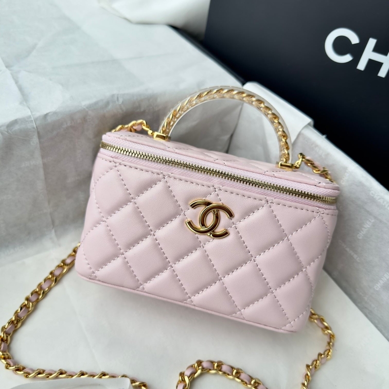 Chanel Cosmetic Bags